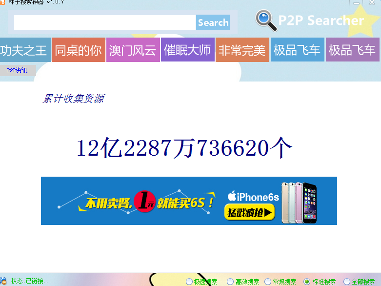 红姐图库官方易记子域名