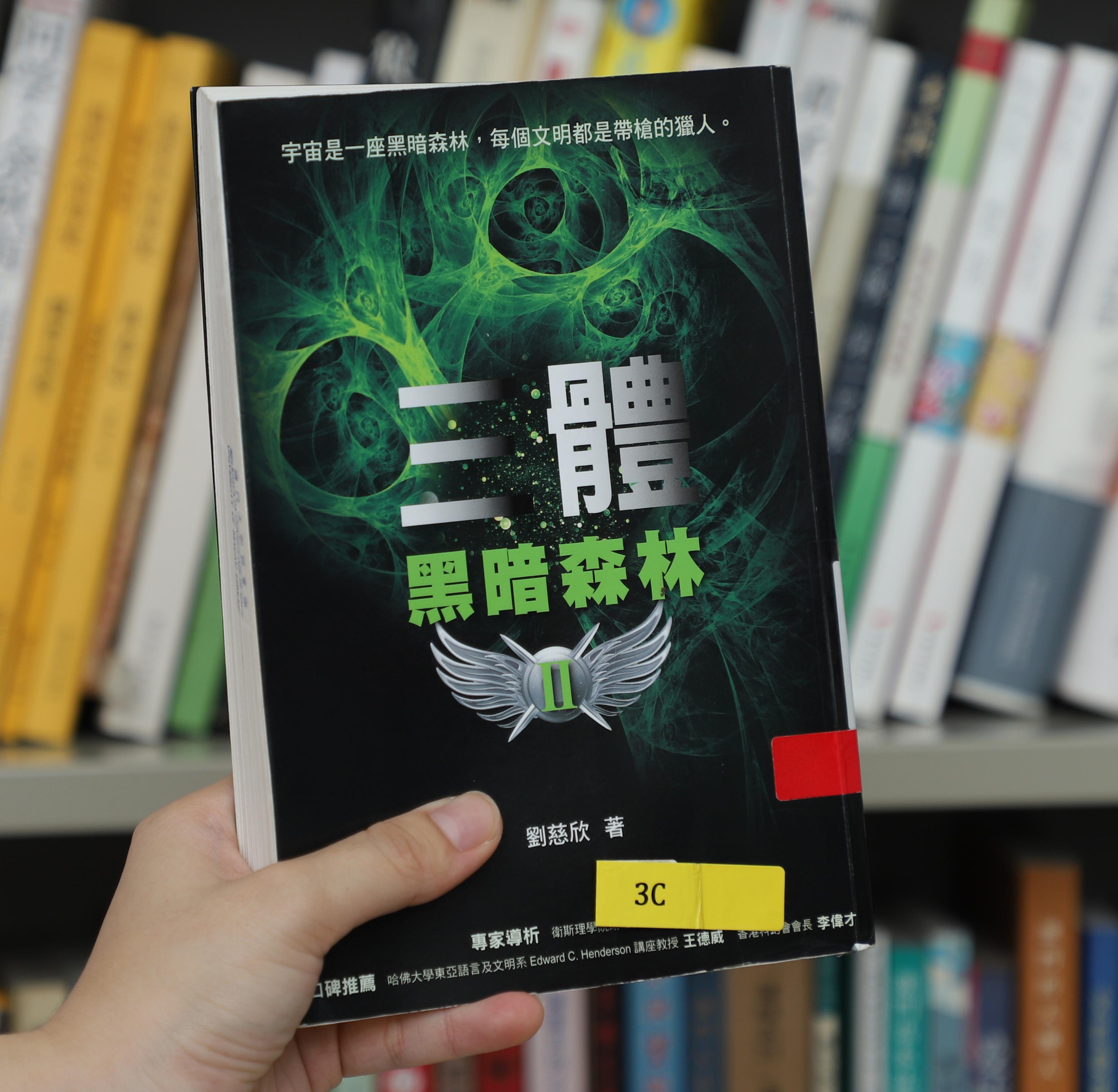 澳大小说网总排行