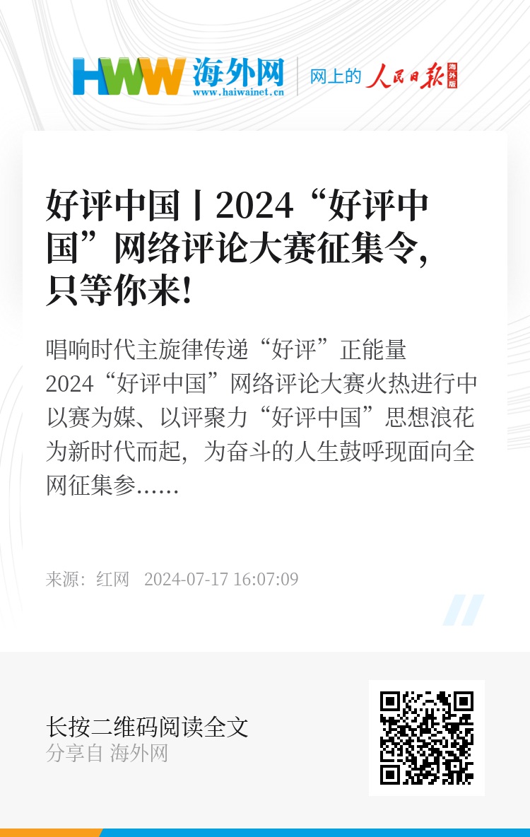 四怀论坛 首页