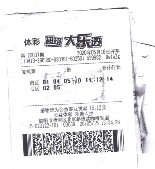 乐透乐论坛3d字谜论坛首页