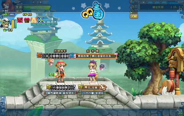 qq三国更新公告官网