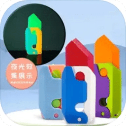 澳门资料大全免费资料2024年免费下载