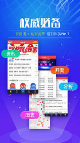 江西福彩网官方网站