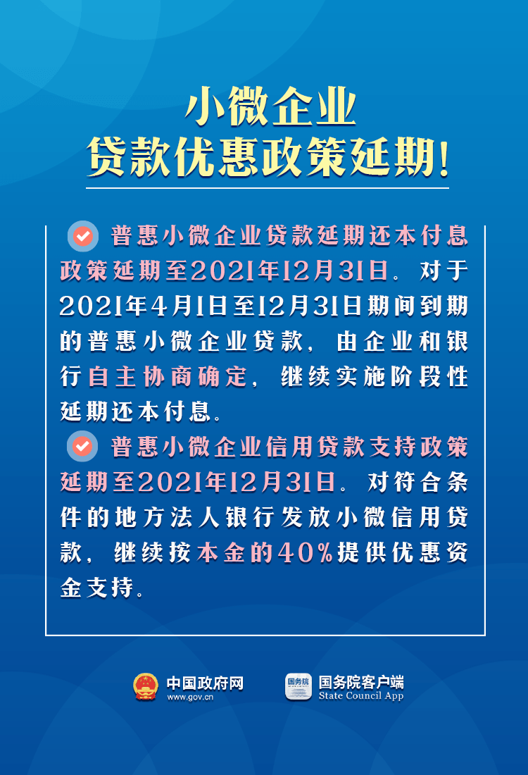 农夫论坛248期的断组