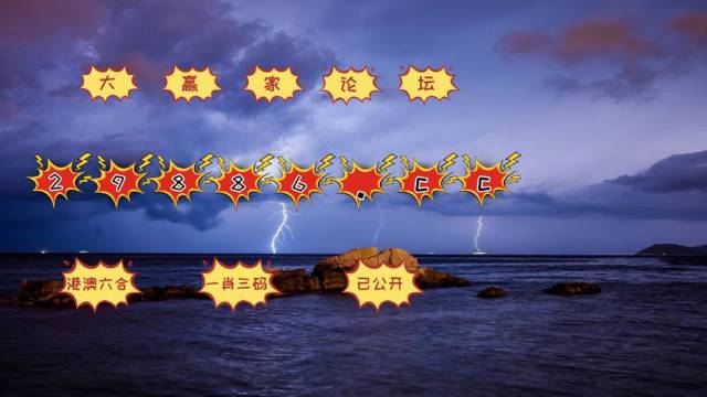 红姐统一印刷图库118