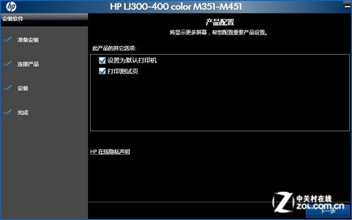 m55125彩吧