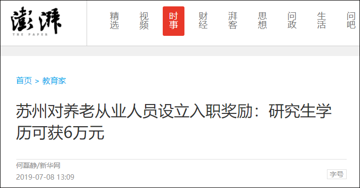瑟瑟都市网址