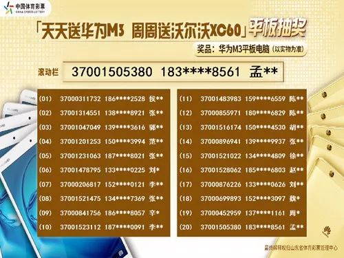 二四六天天好944cc彩资料全 免费一二四天彩,红颜素妆