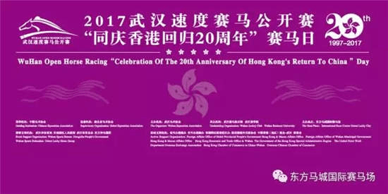 香港买马开奖结果直播视频