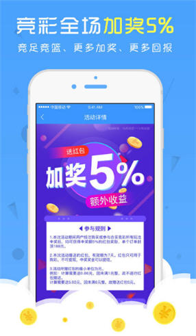 admin 第95页