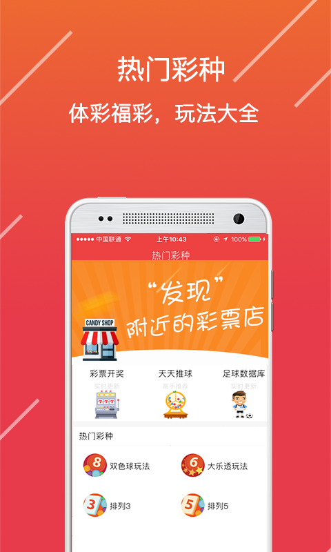 彩图图库大全图纸生精吗