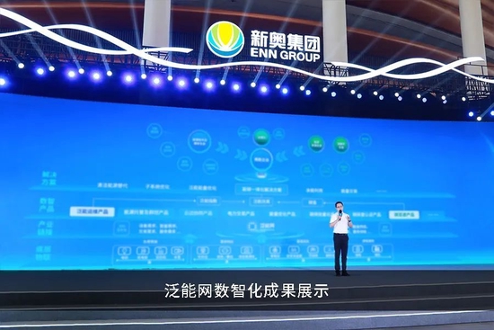 探索新澳门彩票资料，信息查询网站与实用资源新奥门彩票资料有哪些信息查询的网站呢图片