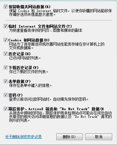 正版资料大全全年2020小说 192.168.0.1