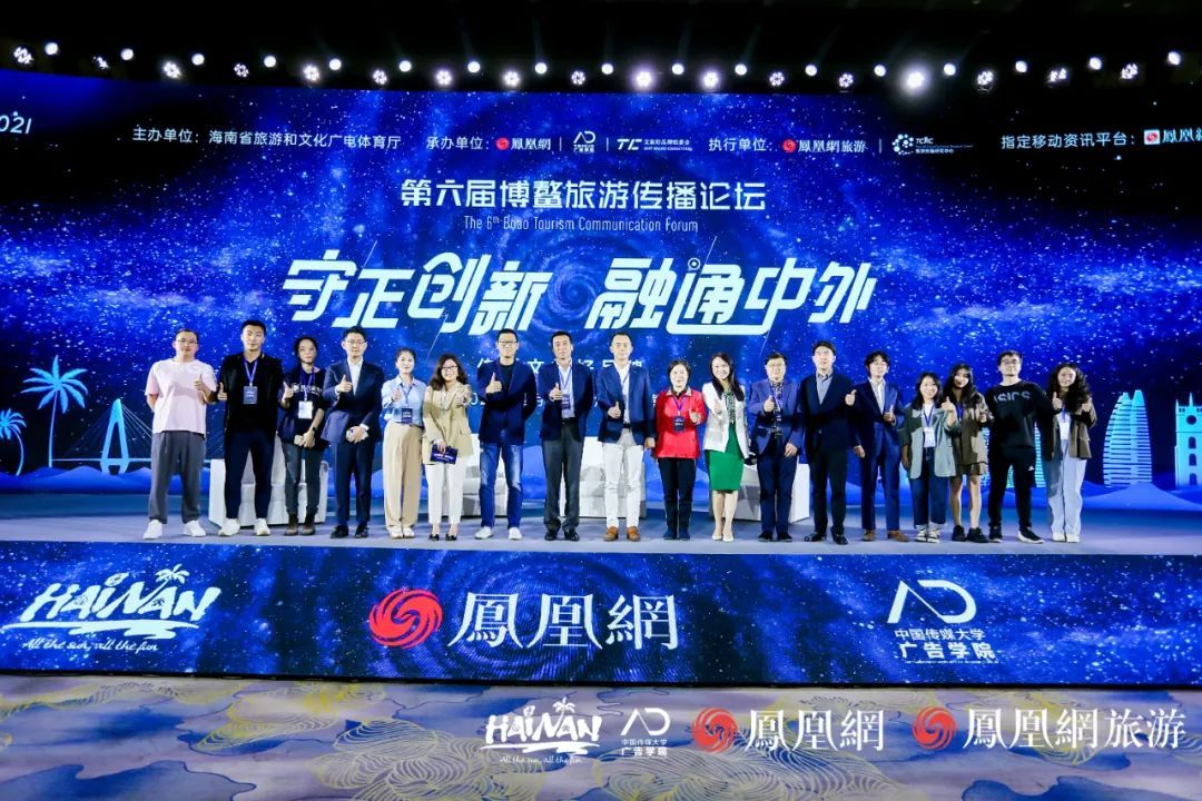 七星论坛琼粤受欢迎