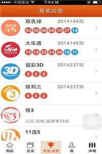 澳门精准三肖三码三期内必出我要请个律师