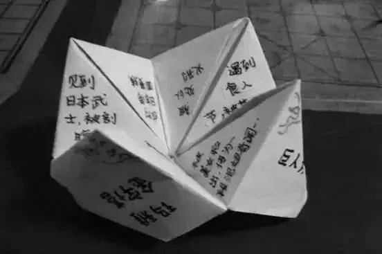 6合天下彩