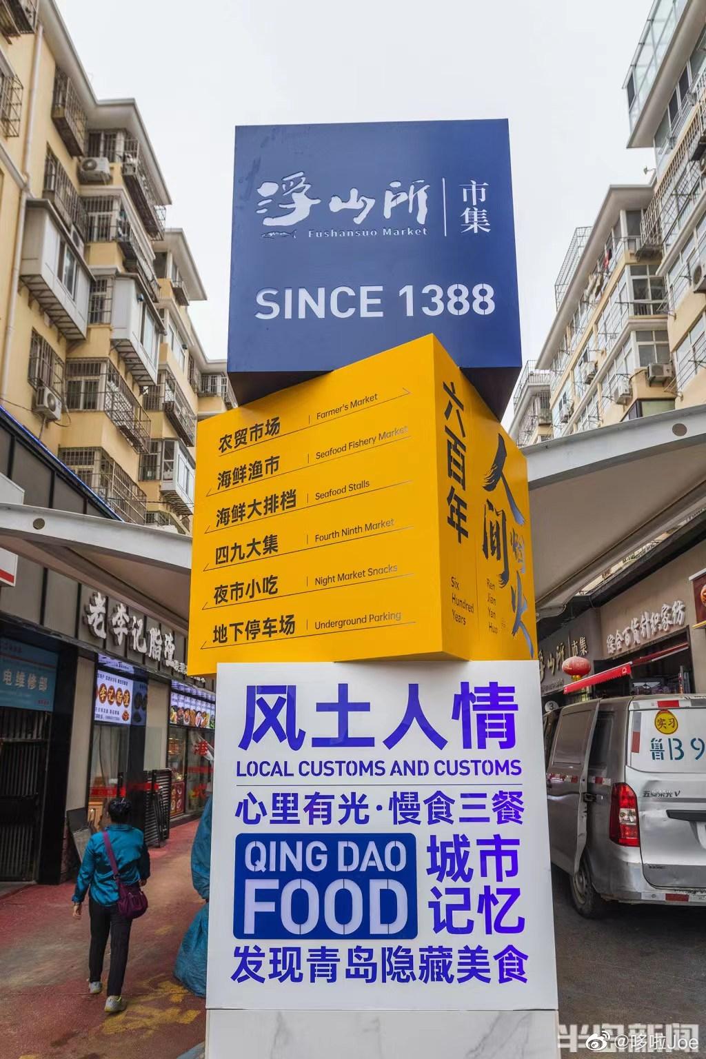 四九高手论坛的翻译方法