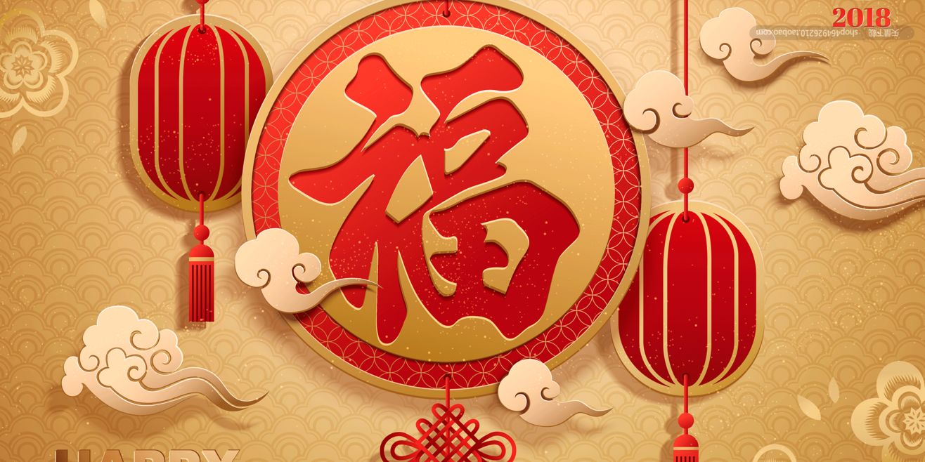 2021年澳门管家婆一句话赢大钱