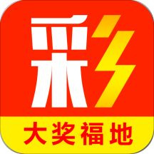 2022年澳门历史开奖结果记录