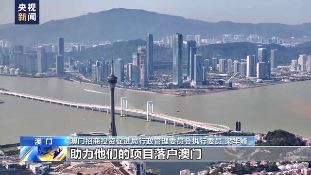 澳门最精准正最精准龙门