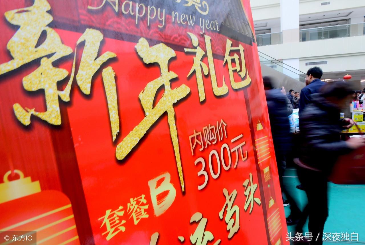 今晚开什么生肖好