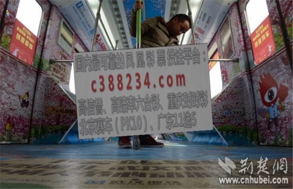 香港6合宝典开奖结果