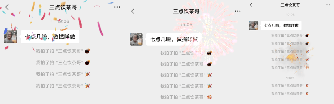 天下彩9944cc天下彩一特色功能