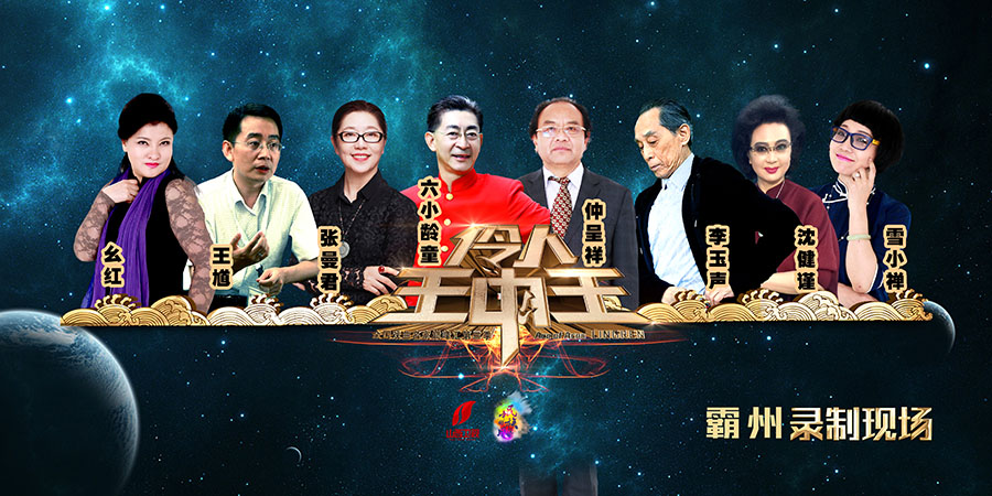 王中王资料大全枓大全特630