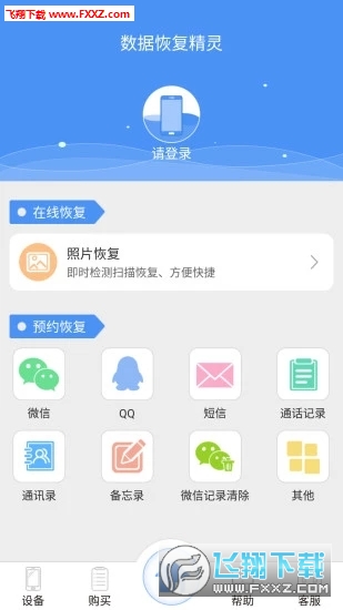 兼职岗位 第250页