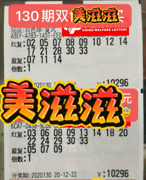 倾城决 第89页