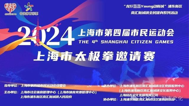 2025新澳门天天精准免费大全