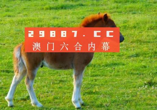 浅若梨花落 第90页