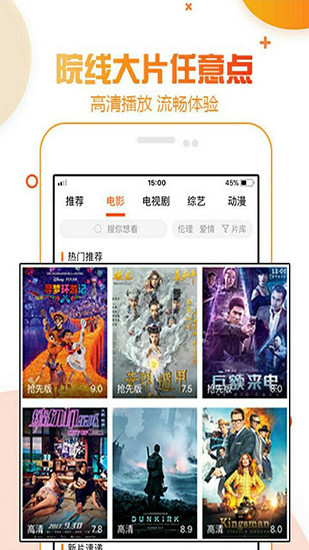 幸福宝网站官方入