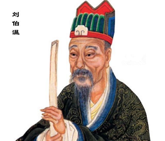 刘伯温精选一肖大公开930