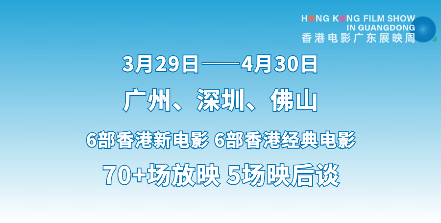 二四六香港资料期期准一