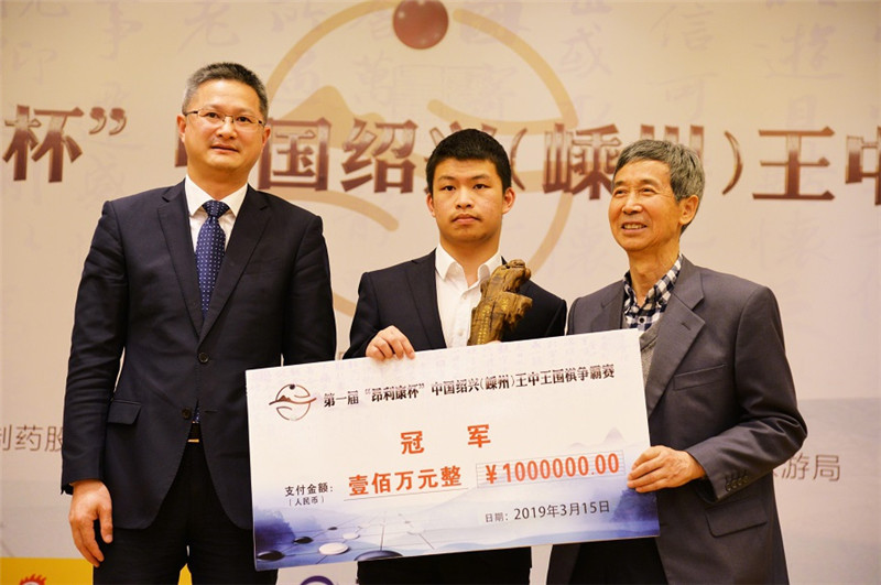 王中王493333开奖结果奖直播视频2023