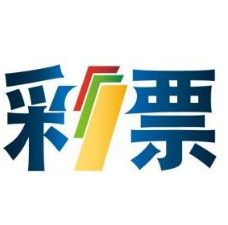 2020正版澳门马会精选免费