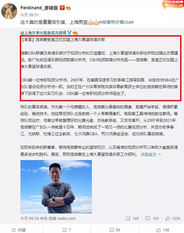 007球探即时比分足球打不开下载