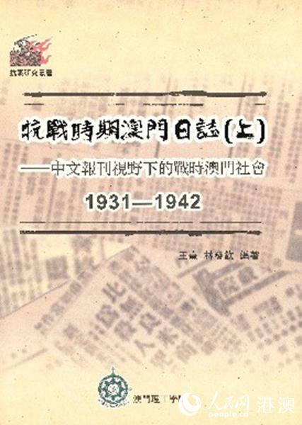 84995澳门论坛资料库生肖表