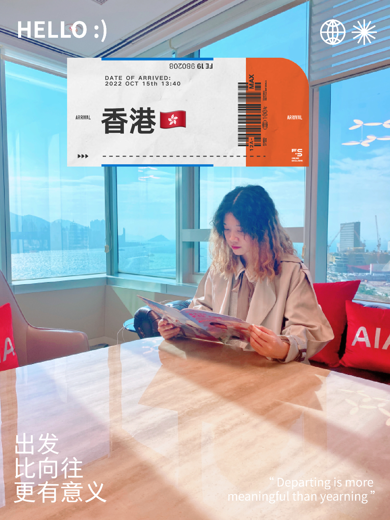 香港最准最快的资料免费确实香港101期开那一肖一码
