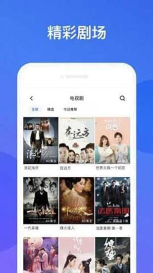 幸福宝网站在哪