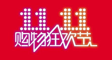2024今晚香港开特马开什么号码