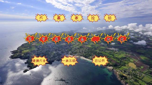 2023年今晚必出一肖一码263期
