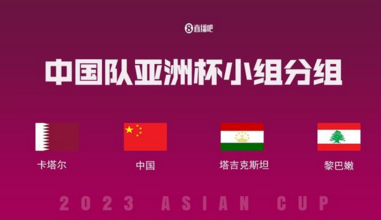 中国竞彩足球官网首页500彩票