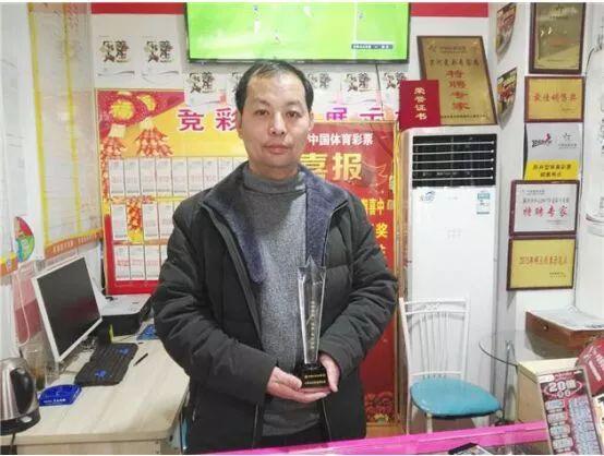 中国竞彩体彩网