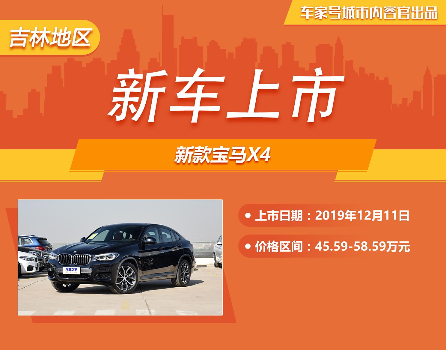 新宝5 登录