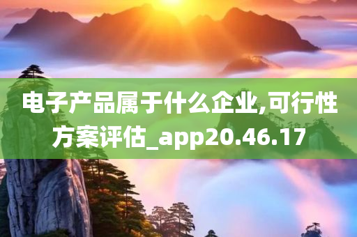 2025年正版资料免费大全