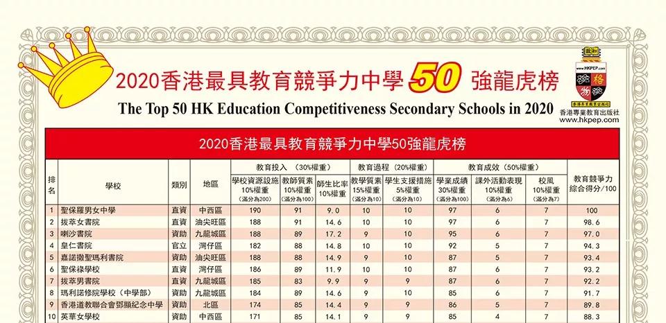 浅若梨花落 第87页