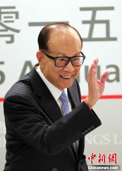 香港正版资料全年资料有限公司