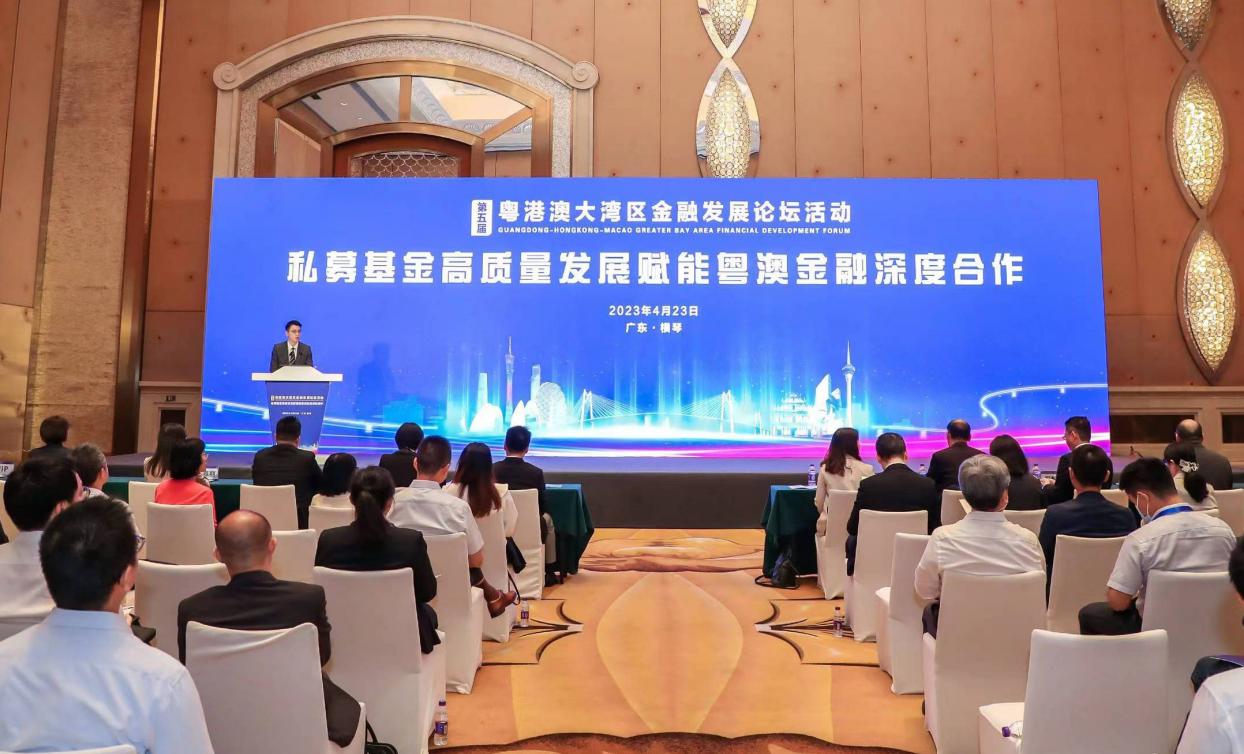 新澳门6合开彩app下载官网